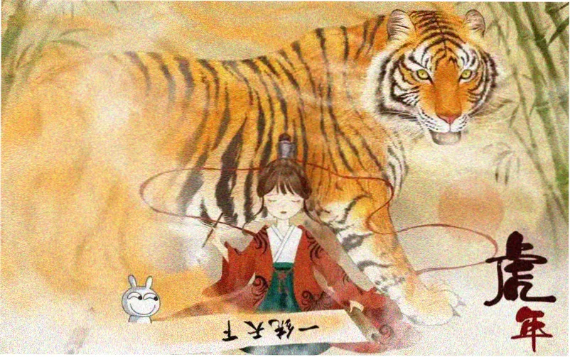 咪咕影院热播推荐《长夜将明》高清横幅